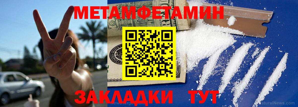 АМФ 98% Верхний Уфалей