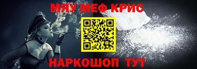 гашиш Кунгур