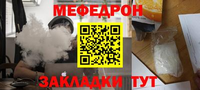 apvp Кулебаки