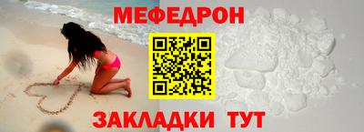 apvp Кулебаки