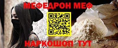 гашиш Кунгур