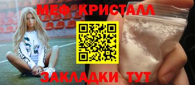 apvp Кулебаки