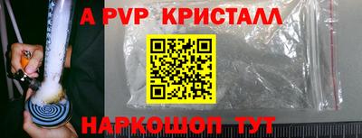 гашиш Кунгур