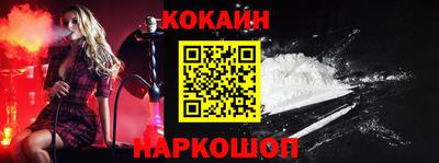 apvp Кулебаки