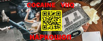 мет Кумертау