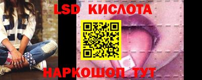 apvp Кулебаки