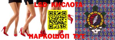 гашиш Кунгур