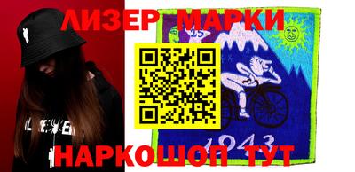 apvp Кулебаки