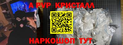 гашиш Кунгур