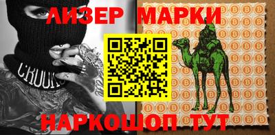 мет Кумертау