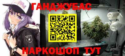 apvp Кулебаки