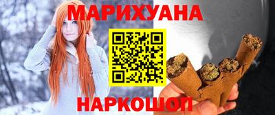 гашиш Кунгур