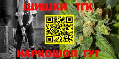 apvp Кулебаки