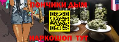 мет Кумертау