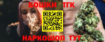 гашиш Кунгур