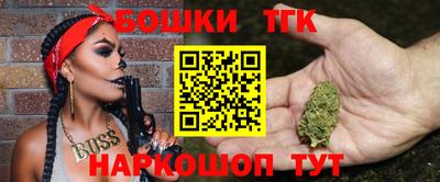 apvp Кулебаки