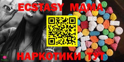 apvp Кулебаки