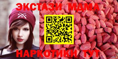 мет Кумертау