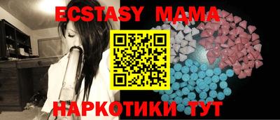 apvp Кулебаки