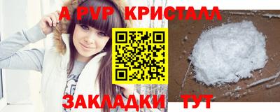 гашиш Кунгур