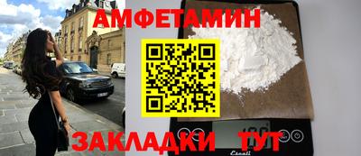 мет Кумертау