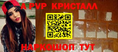 гашиш Кунгур