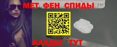 мет Кумертау