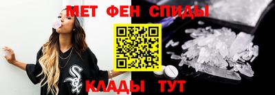 мет Кумертау