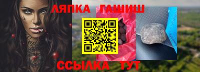 apvp Кулебаки
