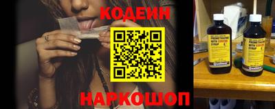 мет Кумертау
