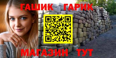 мет Кумертау