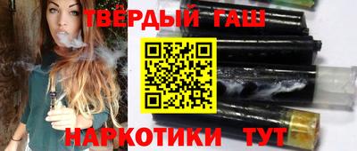 мет Кумертау
