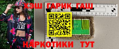 мет Кумертау