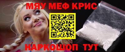 гашиш Кунгур