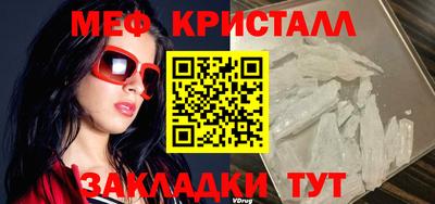 гашиш Кунгур