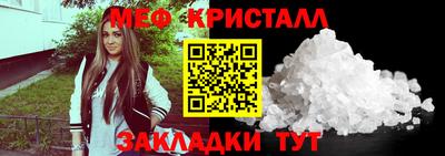 гашиш Кунгур