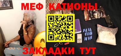 мет Кумертау